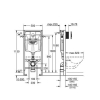 Инсталляционная система  GROHE Rapid SL (38722001) c Белой клавишей Skate Air
