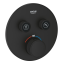 Термостат прихованого монтажу на 2 виходи GROHE Grohtherm SmartControl 29507KF0