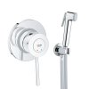 Гигиенический набор Grohe New Tempesta 250 UA11104801
