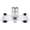 Комплект змішувачів GROHE BauLoop New UA123214S0 (23337001+23603001+27598001)