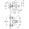 Комплект змішувачів GROHE BauLoop New UA123214S0 (23337001+23603001+27598001)