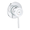 Комплект гигиенического душа Grohe EX Bau Classic хром UA2904800S 
