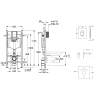 Инсталляция Grohe Rapid SL с кнопкой смыва белый UA3884400A