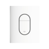Инсталляция Grohe Rapid SL с кнопкой смыва белый UA3884400A
