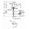 Смеситель для раковины Grohe Start Flow 23769000 M-Size