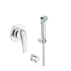 Набор гигиенического душа GROHE BauCurve UA11104401