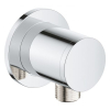 Набор гигиенического душа GROHE BauCurve UA11104401