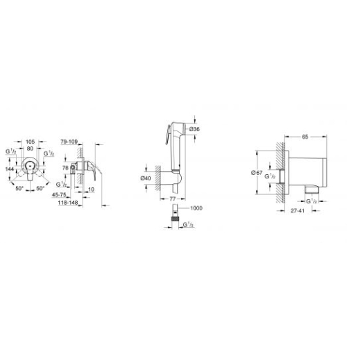 Набор гигиенического душа GROHE BauCurve UA11104401