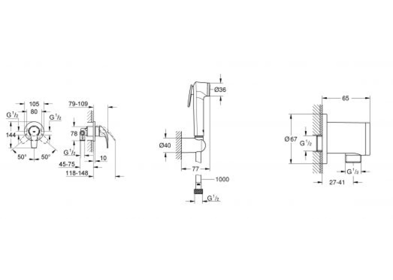 Набор гигиенического душа GROHE BauCurve UA11104401
