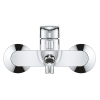 Комплект змішувачів для ванної кімнати Grohe QuickFix Start Edge UA202501SQ