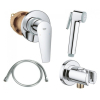 Набор гигиенического душа GROHE BauEdge UA28512002