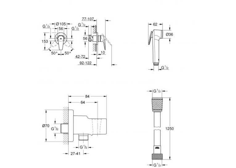 Набор гигиенического душа Grohe BauEdge New с Tempesta-F UA28512003
