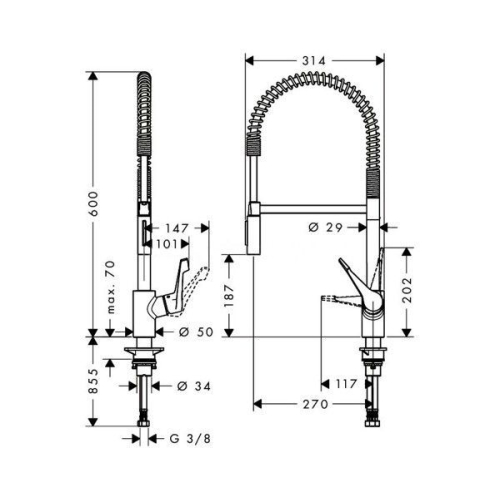 Смеситель для кухни Hansgrohe Cento XXL 14806000