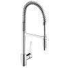 Смеситель для кухни Hansgrohe Cento XXL 14806000
