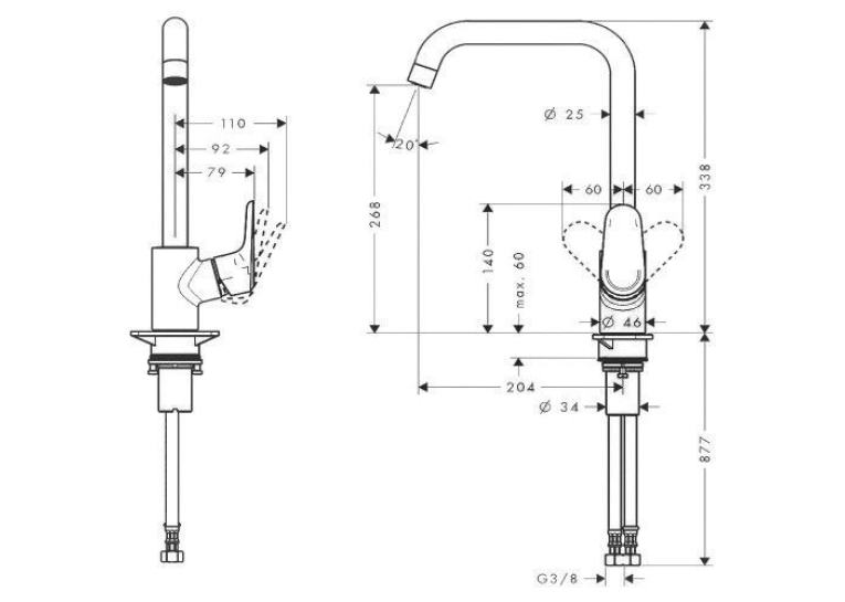 Смеситель для кухни однорычажный Hansgrohe Ecos L, 14816000