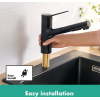 Смеситель кухонний Hansgrohe Zesis M33 150 1jet Matt Black 74802670 (Повреждённая упаковка)