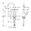 Змішувач кухонний HANSGROHE Logis 260 (71835000)