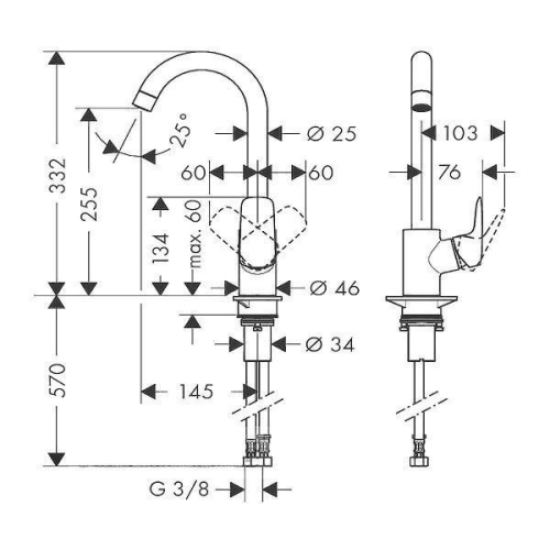 Змішувач кухонний HANSGROHE Logis 260 (71835000)