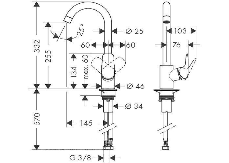 Змішувач кухонний HANSGROHE Logis 260 (71835000)