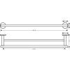 Рушникотримувач 60 см Hansgrohe Logis 41712000