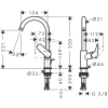 Смеситель для раковины Hansgrohe Logis (71130000)