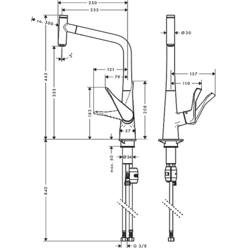 Смеситель для кухни Hansgrohe Metris Select KM, 14884000