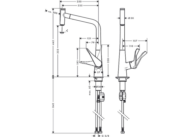 Змішувач для кухні Hansgrohe Metris Select KM, 14884000