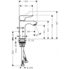 Змішувач для раковини Hansgrohe Metris, 31088000