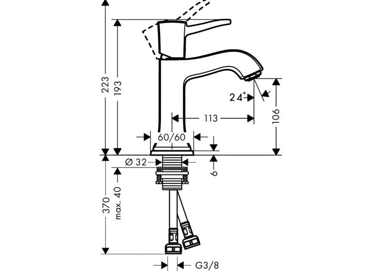 Змішувач для раковини Hansgrohe Metropol Classic 31301090 хром/золото (Пошкоджене пакування)