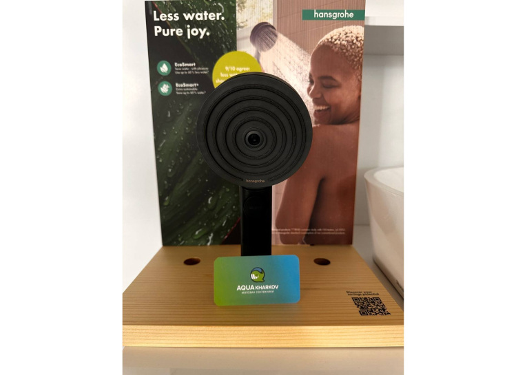 Ручний душ Hansgrohe Pulsify Select Relaxation EcoSmart 24111670 чорний матовий
