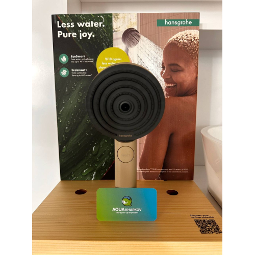 Ручной душ Hansgrohe Pulsify Planet Edition Select Relaxation 105 3je EcoSmart+, Sand (26077210)