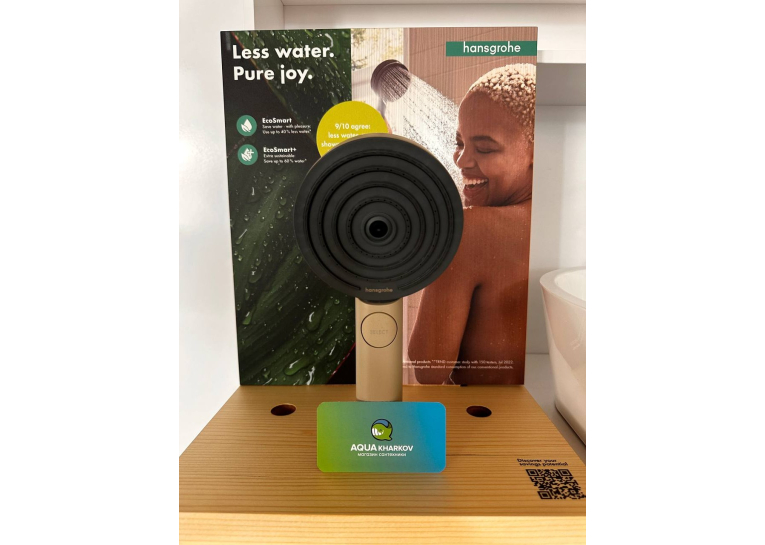Ручной душ Hansgrohe Pulsify Planet Edition Select Relaxation 105 3je EcoSmart+, Sand (26077210)