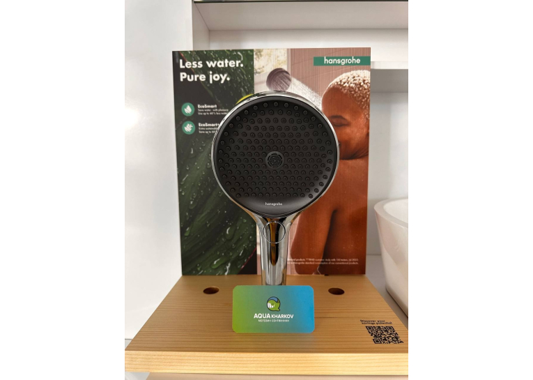 Ручний душ Hansgrohe Rainfinity EcoSmart 26865000 хром