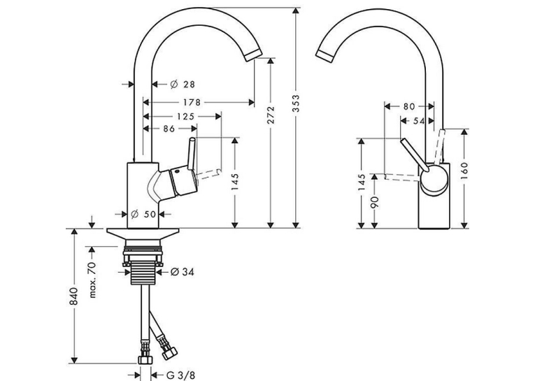 Одноважільний змішувач для кухні Hansgrohe Talis S Variarc, 14870000