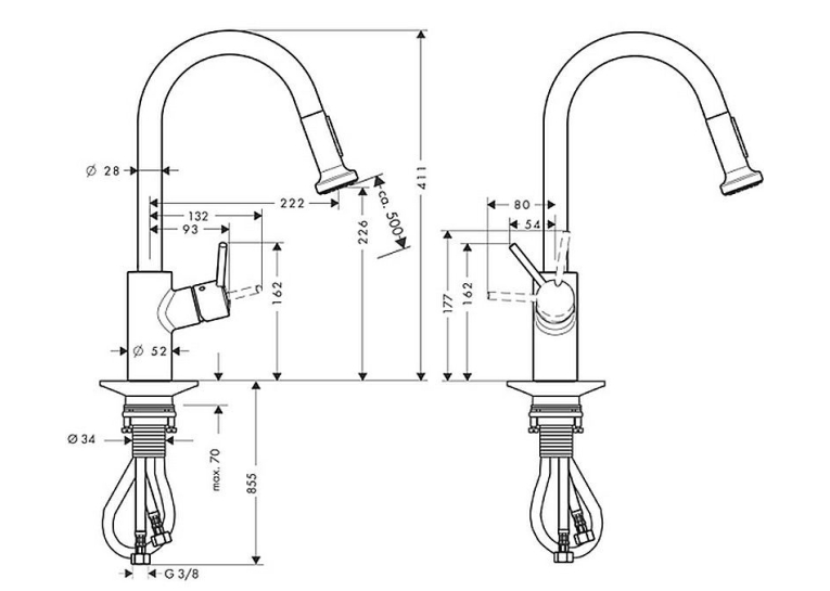 Кухонний змішувач Hansgrohe TALIS S2 VARIARC (14877000) з висувним виливом
