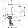 Змішувач для раковини Hansgrohe Talis Select E, 71750000 (Пошкоджене пакування)