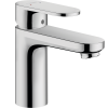Комплект змішувачів  для ванної кімнати Hansgrohe Vernis Blend 71551111