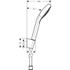 Ручной душ Hansgrohe Croma Select E Vario Porter+держатель+шланг цв белый 26413400