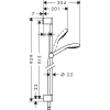 Душевой набор Hansgrohe Croma Select S Vario 0,90м 26572400