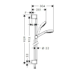 Душовий набір Hansgrohe Croma Select E Multi 0,90м 26590400