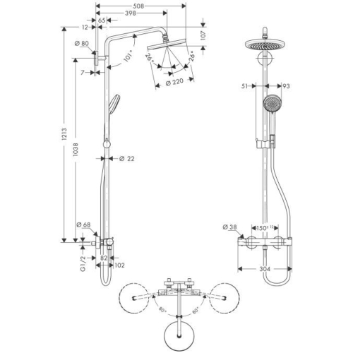 Душевая система Hansgrohe Croma 220 Showerpipe +термостат 27185000