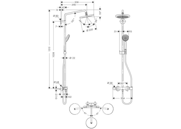 Душова система Hansgrohe Croma 220 Showerpipe + термостат 27185000