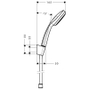 Душевой набор Hansgrohe Croma 100 1,25м 27574000
