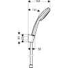Ручний душ Hansgrohe Croma 100 Vario/Porter S 27592000