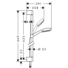 Душевой набор Hansgrohe Crometta 100 Multi  0,65 м 26650400