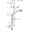 Душовий набір Hansgrohe Crometta 85 Vario/Unica 0,65 м 27763000