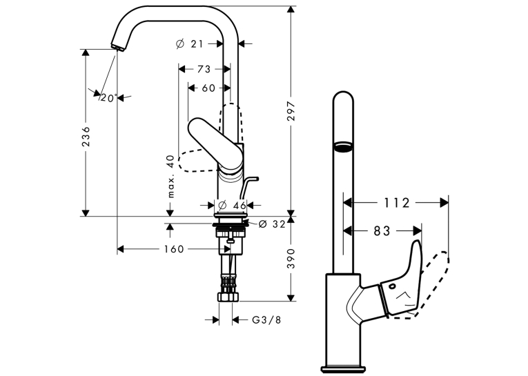  Змішувач для умивальника Hansgrohe Focus E2 (31609000)