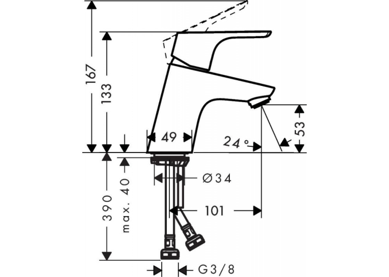 Змішувач для умивальника Hansgrohe Focus E2 70 (31733000)