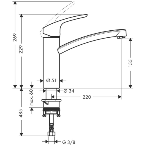 Кухонний змішувач Hansgrohe Focus 31806000