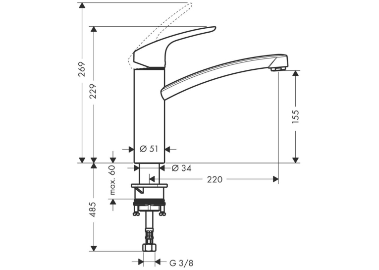 Кухонный смеситель Hansgrohe Focus 31806000